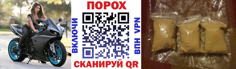 Купить где  Пучеж  АМФЕТАМИН VHQ 