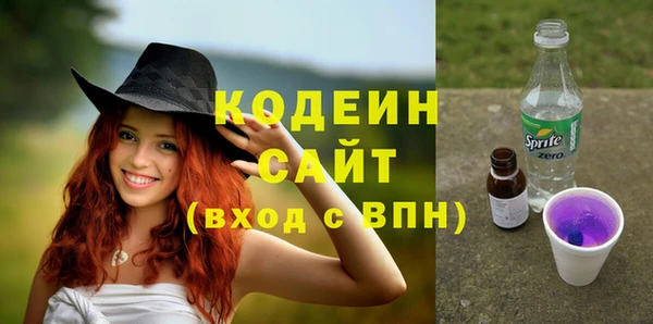 ALPHA-PVP Верхнеуральск
