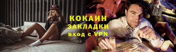 твердый Верея