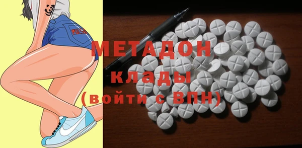 ALPHA-PVP Верхнеуральск