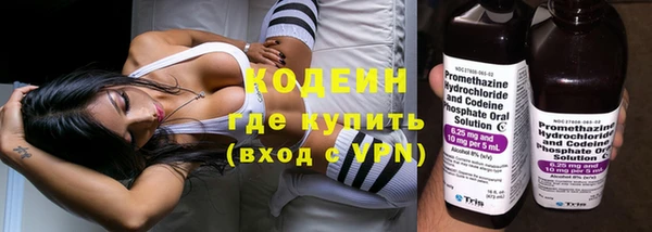 твердый Верея