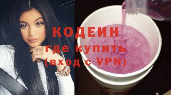 ALPHA-PVP Верхнеуральск