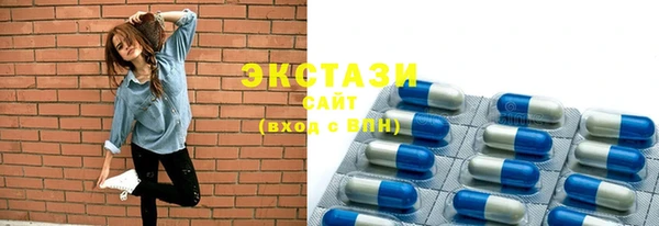 прущая мука Верхний Тагил