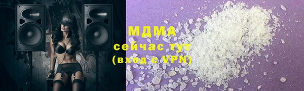 ALPHA-PVP Верхнеуральск