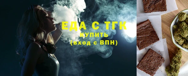 твердый Верея