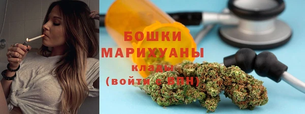 твердый Верея