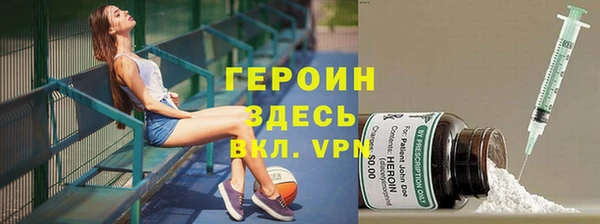 ALPHA-PVP Верхнеуральск