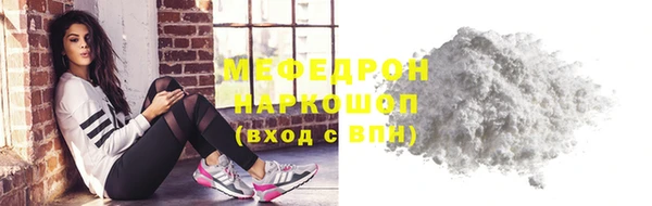 ALPHA-PVP Верхнеуральск