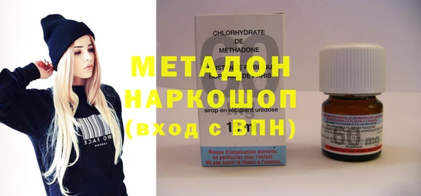 ALPHA-PVP Верхнеуральск