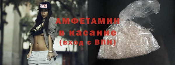твердый Верея