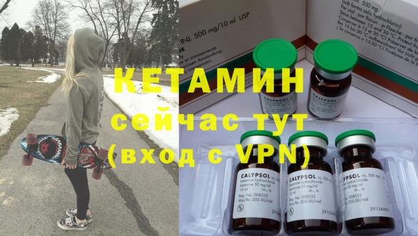 твердый Верея