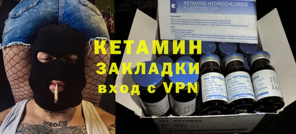 ALPHA-PVP Верхнеуральск