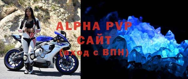 твердый Верея