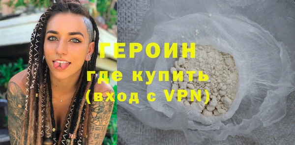 твердый Верея