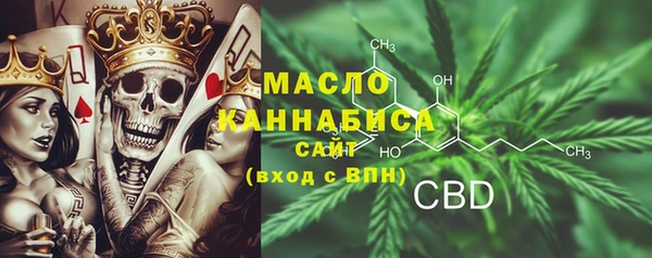 ALPHA-PVP Верхнеуральск