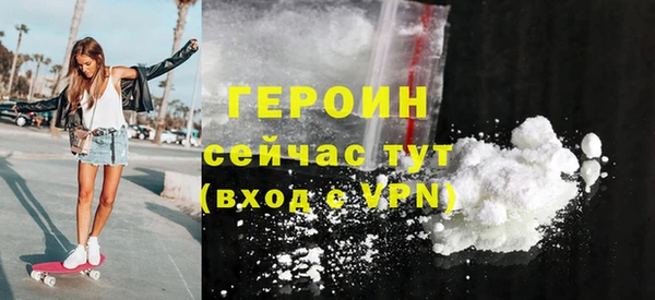 прущая мука Верхний Тагил