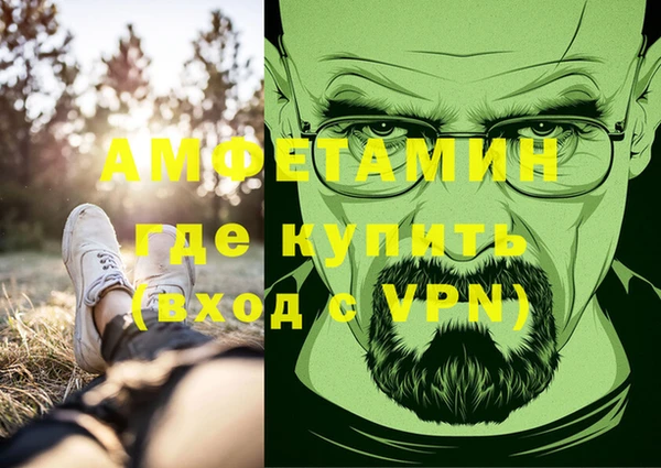 прущая мука Верхний Тагил