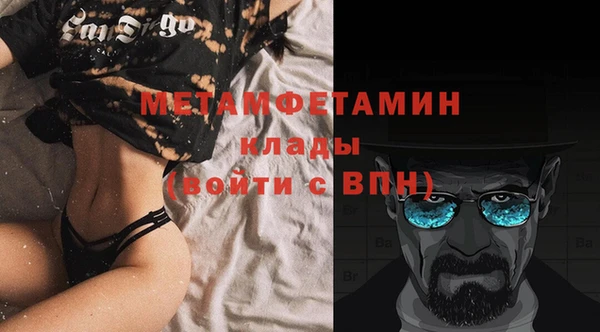 прущая мука Верхний Тагил