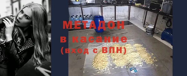 ALPHA-PVP Верхнеуральск