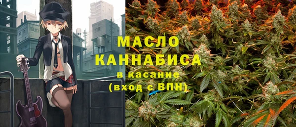 твердый Верея