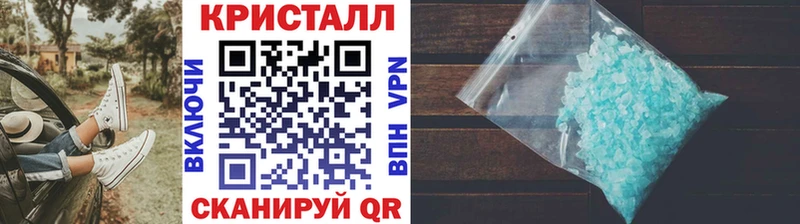 Купить где  Пучеж  МЕТАМФЕТАМИН витя 